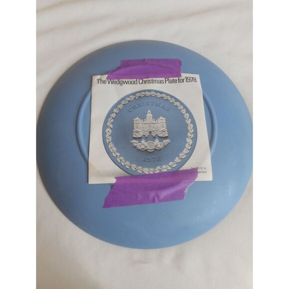 VTG Wedgwood Christmas 1978 “Horse Guards” 8” Blue Collector Plate - Estate Find - Picture 5 of 5